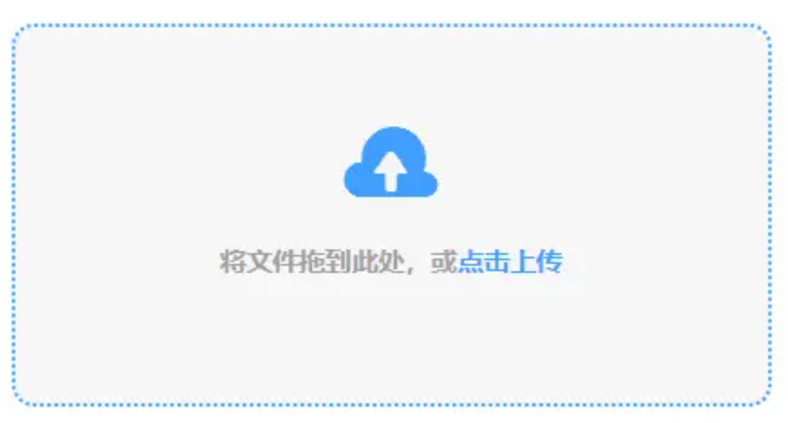 pg电子官方网站使用讲解 - 添加文件